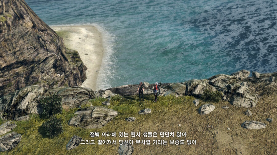 제노블X) 8시간 후기. 스포X_3.jpg
