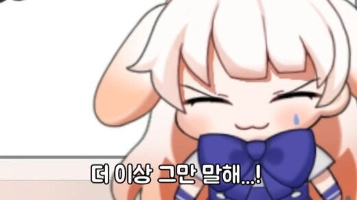 아 ㅋㅋㅋㅋ 갑자기 가입일 떡밥 왜 도나 했네_1.jpg
