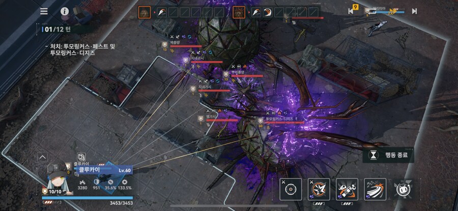 소전2] 야 이거 맞는거냐..._1.png