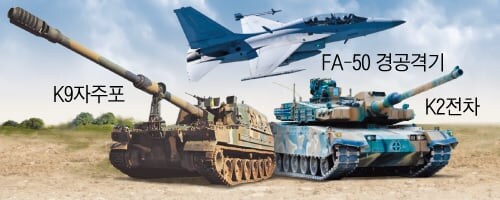 독일 방산 기업이 한국애게 NTR 당한 이유_5.jpg