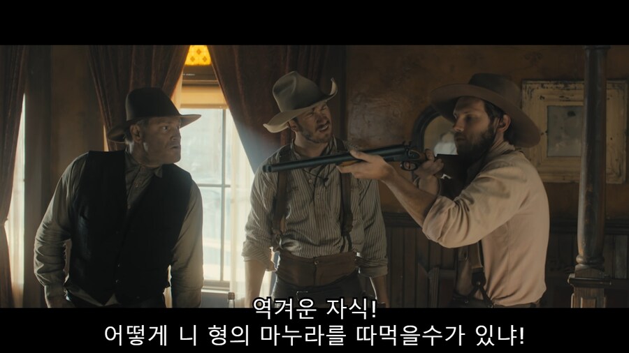 사람 새끼가 제대로 없는 마을.jpg_8.png