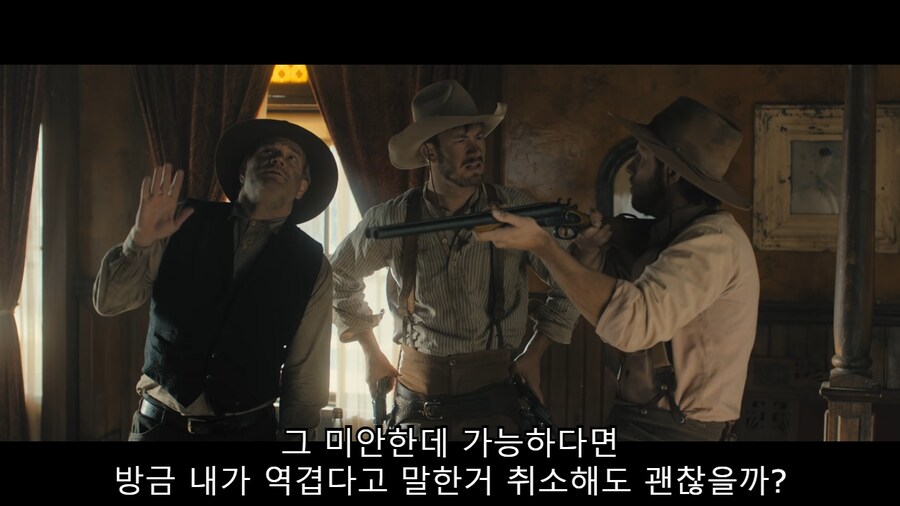 사람 새끼가 제대로 없는 마을.jpg_10.png