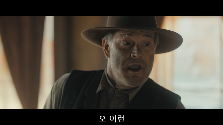 사람 새끼가 제대로 없는 마을.jpg_12.png