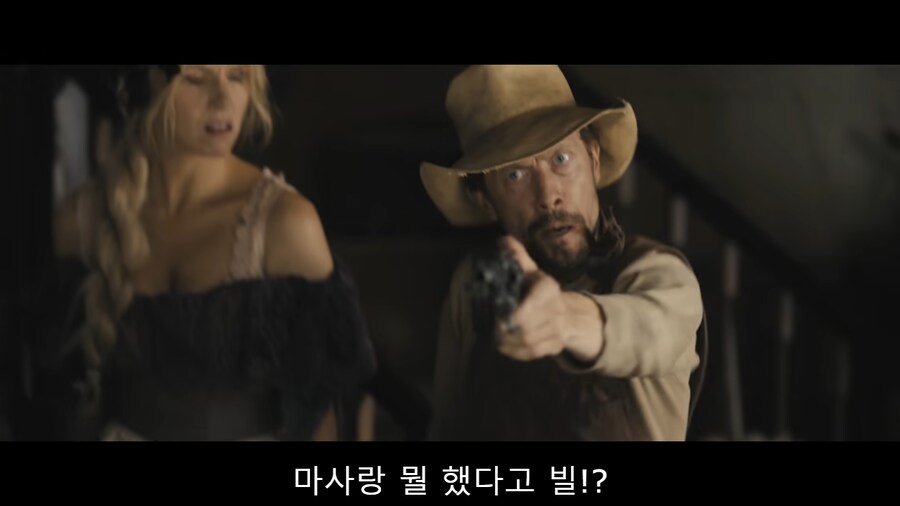 사람 새끼가 제대로 없는 마을.jpg_13.png