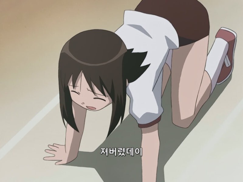 초딩한테 개발리는 고딩 수준 ㅋㅋㅋㅋ_8.jpg