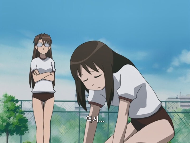 초딩한테 개발리는 고딩 수준 ㅋㅋㅋㅋ_9.jpg