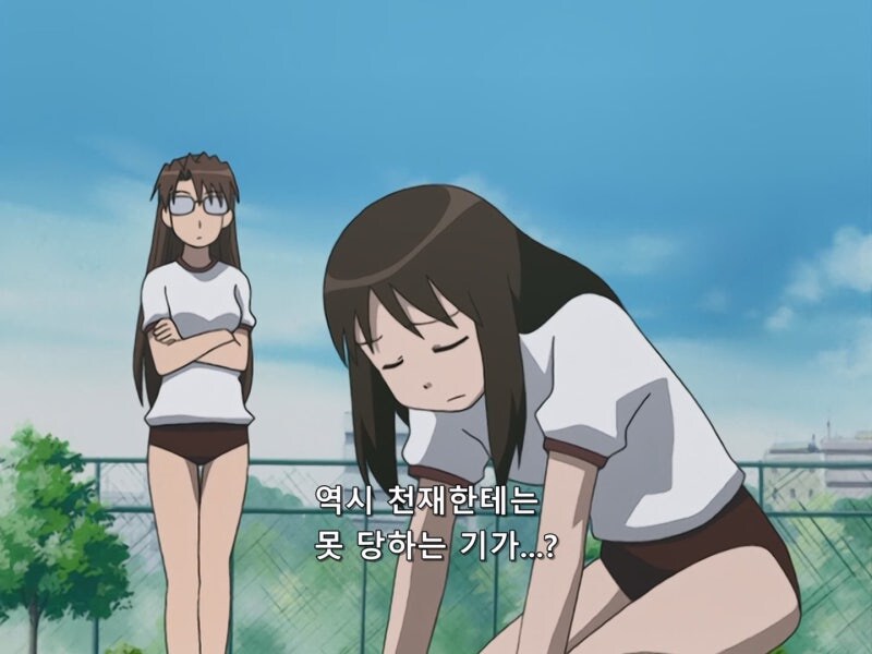 초딩한테 개발리는 고딩 수준 ㅋㅋㅋㅋ_10.jpg