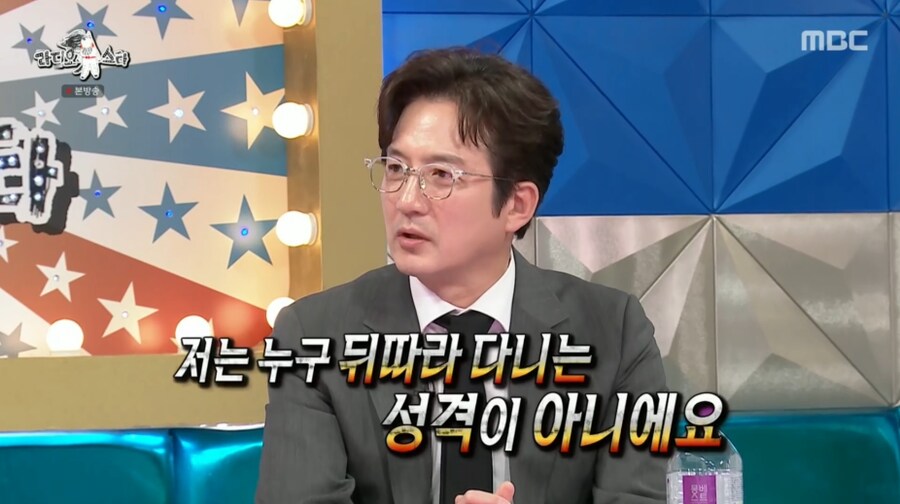 신현준의 따라쟁이로 언플 당해 빡친 정준호_6.png