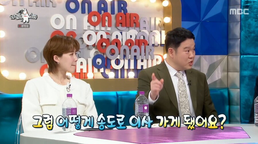 신현준의 따라쟁이로 언플 당해 빡친 정준호_8.png