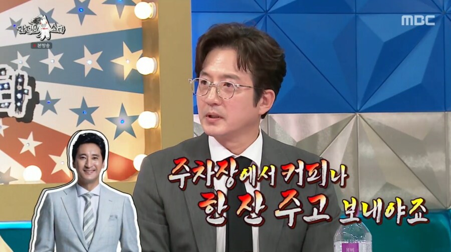 신현준의 따라쟁이로 언플 당해 빡친 정준호_15.png