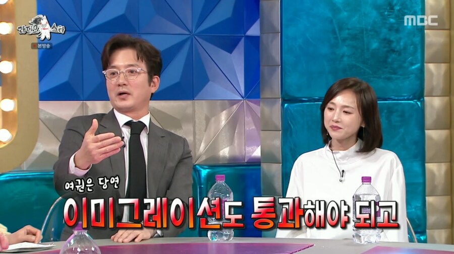 신현준의 따라쟁이로 언플 당해 빡친 정준호_20.png