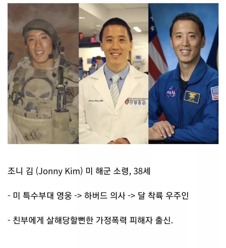 한국계 미국인 2세의 삶_6.jpg