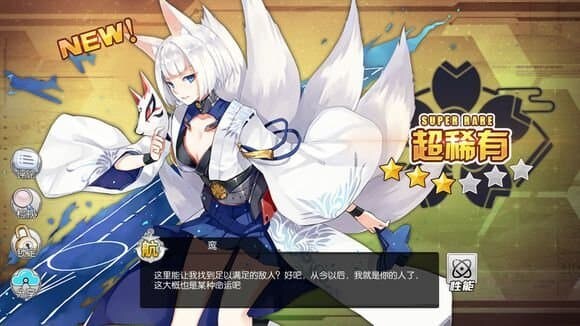 해상자위대 카가함 승무원 패치_3.jpg