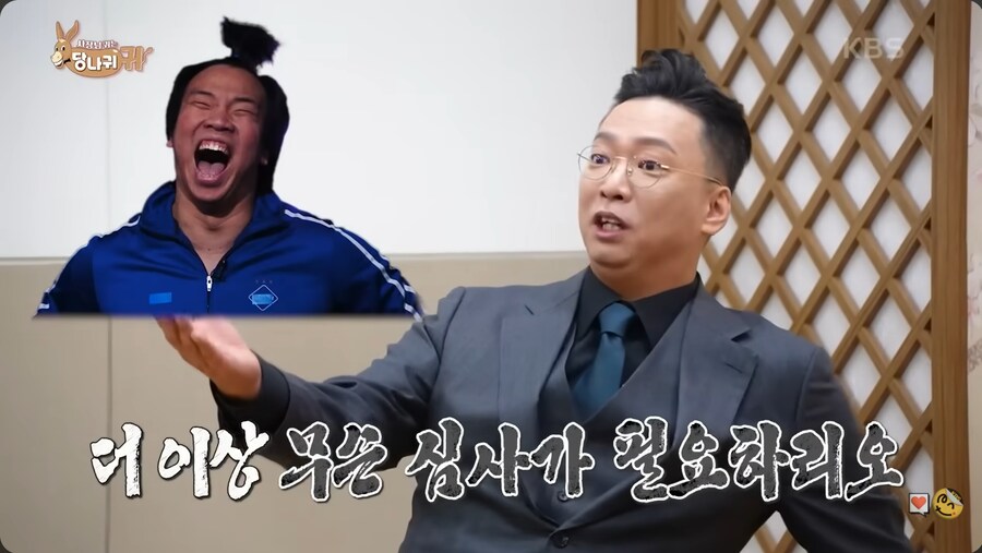 KBS 개그맨 심사위원 중 유일한 개그맨 출신이라는 박준형_9.png