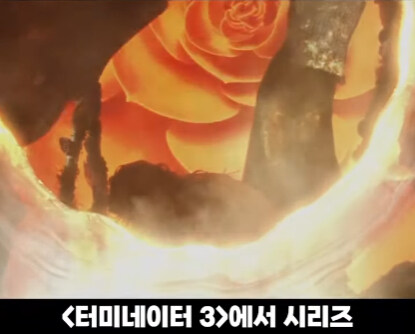 촬영 허가 받는데 6개월 걸린 장면.jpg_1.jpg