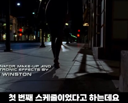 촬영 허가 받는데 6개월 걸린 장면.jpg_7.jpg