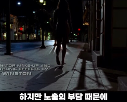 촬영 허가 받는데 6개월 걸린 장면.jpg_8.jpg