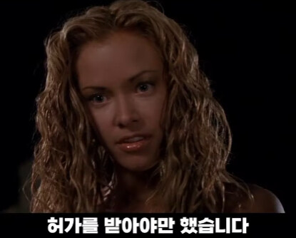 촬영 허가 받는데 6개월 걸린 장면.jpg_18.jpg