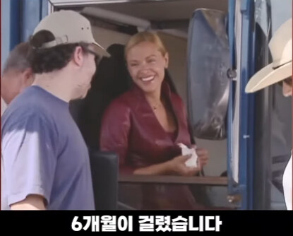 촬영 허가 받는데 6개월 걸린 장면.jpg_29.jpg