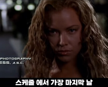 촬영 허가 받는데 6개월 걸린 장면.jpg_31.jpg