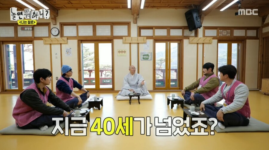 30대가 커플 매칭 프로그램에서 가장 이상적인 나이대인 이유_2.png