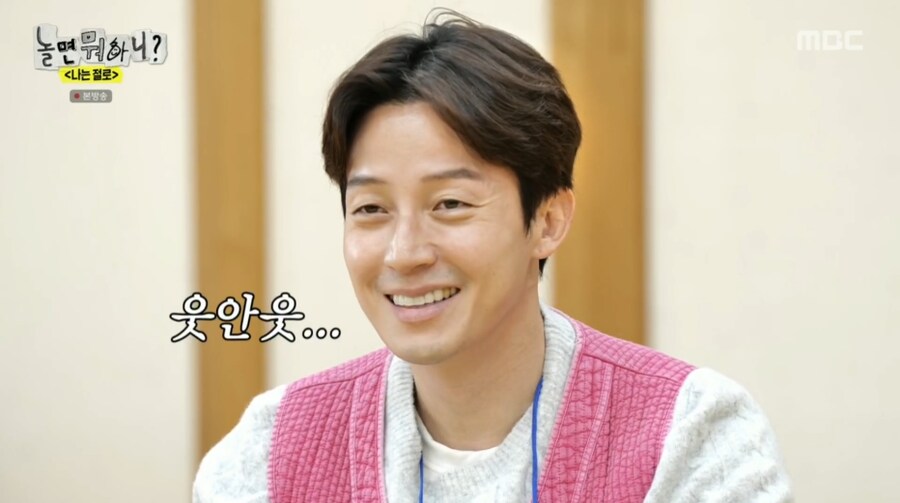 30대가 커플 매칭 프로그램에서 가장 이상적인 나이대인 이유_10.png