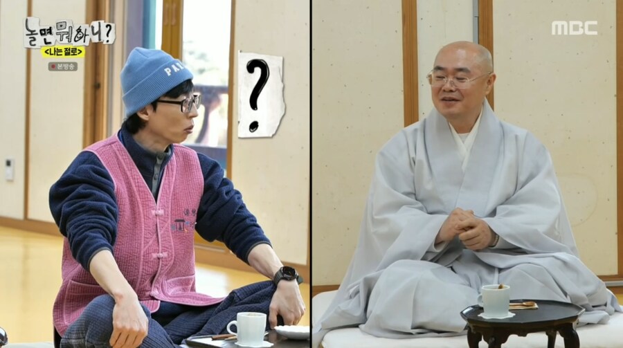 30대가 커플 매칭 프로그램에서 가장 이상적인 나이대인 이유_12.png