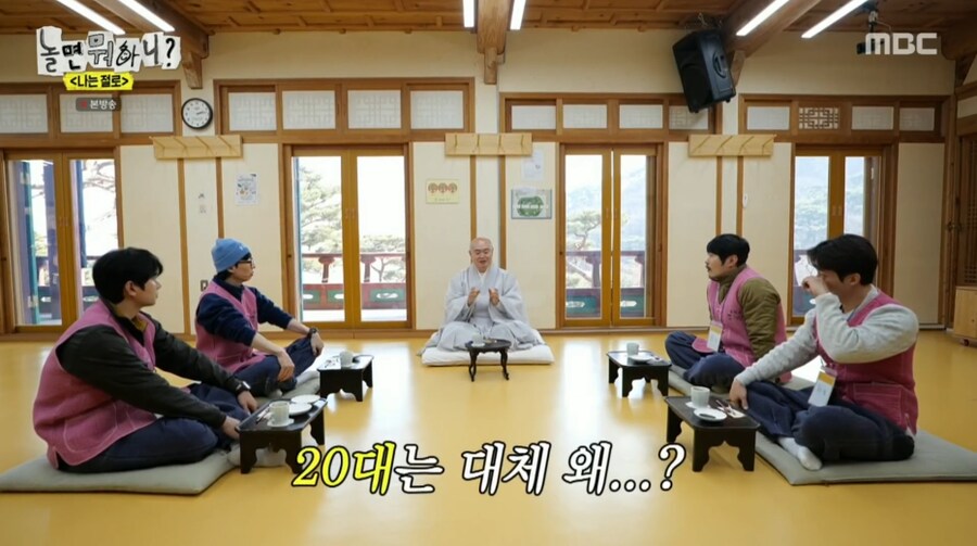 30대가 커플 매칭 프로그램에서 가장 이상적인 나이대인 이유_13.png