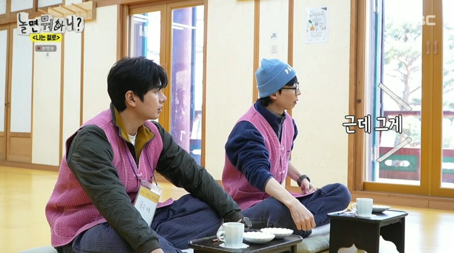 30대가 커플 매칭 프로그램에서 가장 이상적인 나이대인 이유_15.png