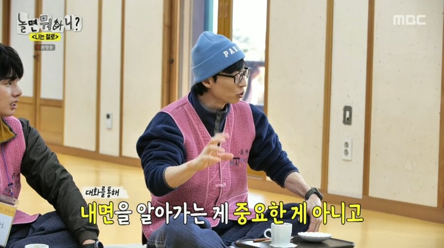 30대가 커플 매칭 프로그램에서 가장 이상적인 나이대인 이유_20.png