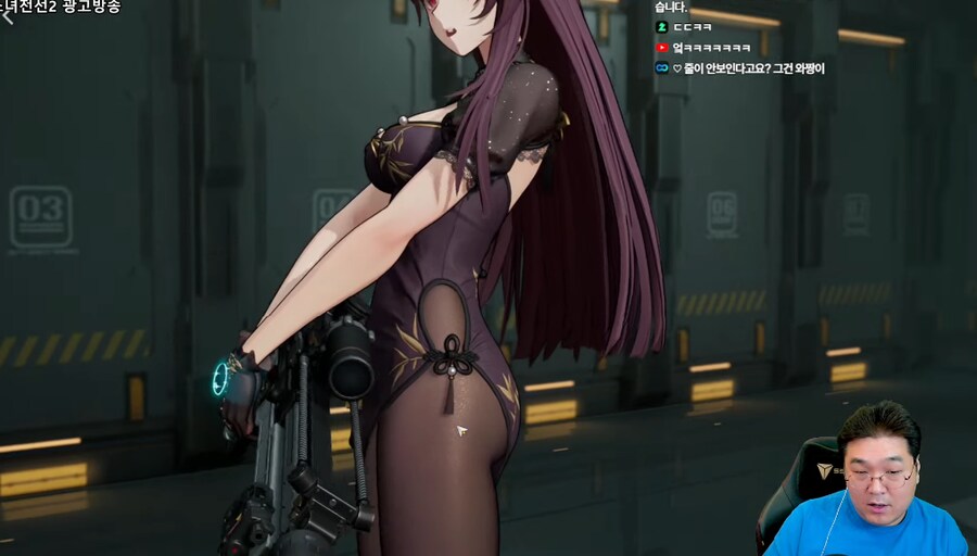 김실장) (스타킹을)확대하니 광택이 올라오네?_1.png