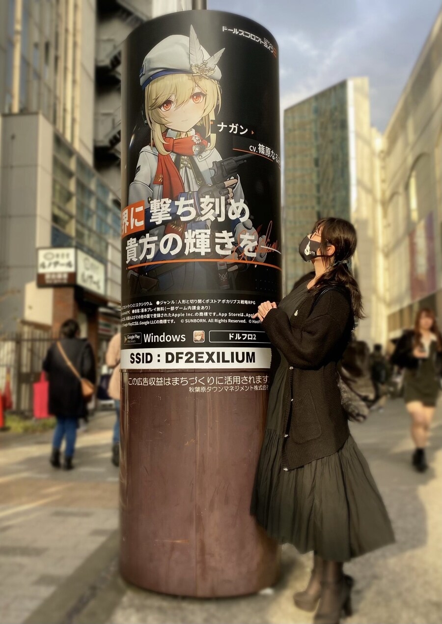 소전2)나강 할매 성우 근황_3.jpg
