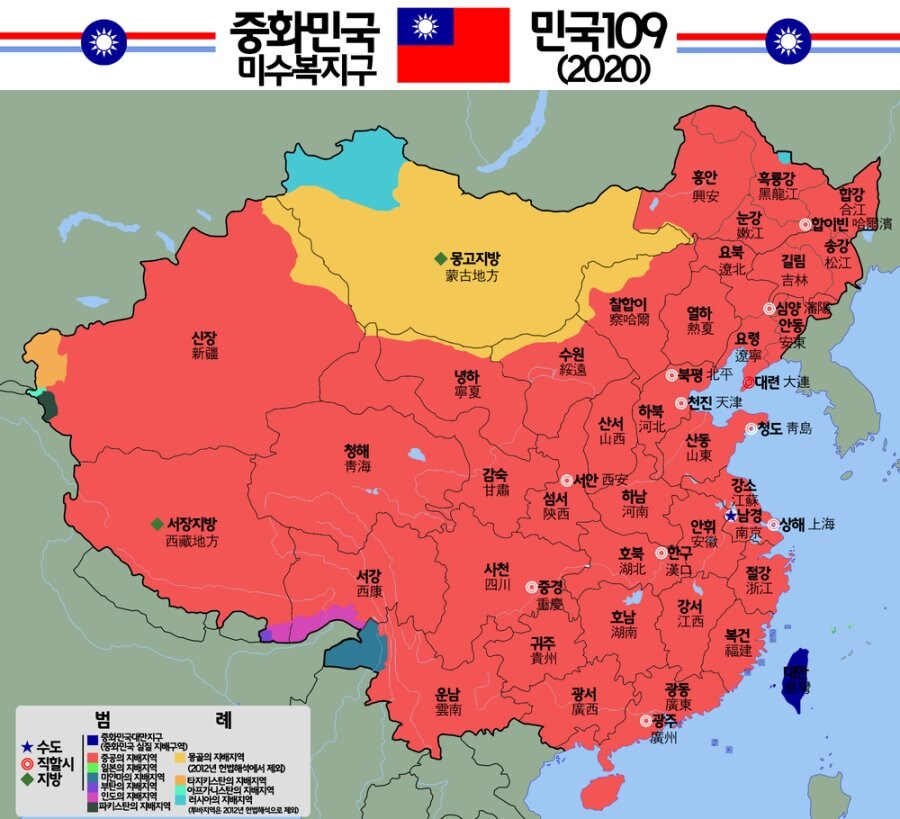 국공내전에서 중국공산당이 이긴 이유 중 하나_5.jpg