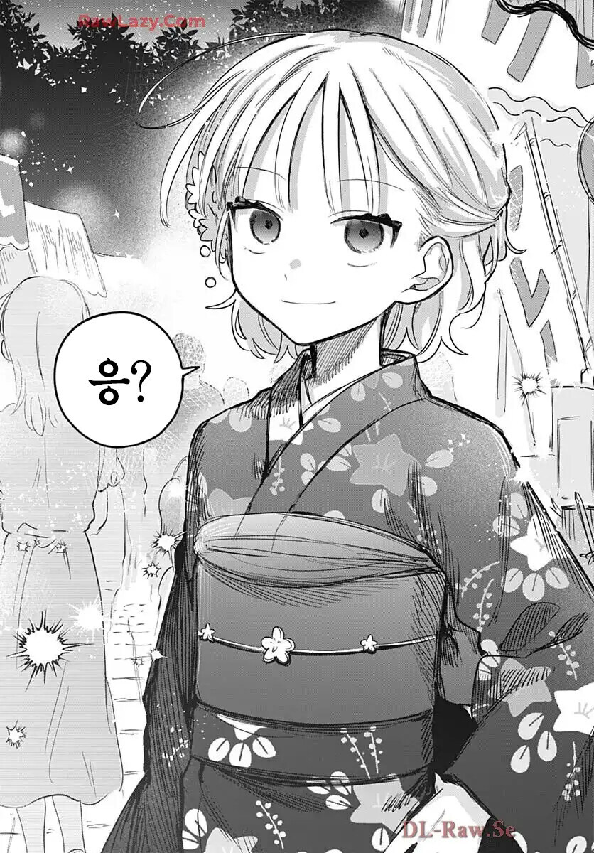 소꿉친구가 여장하고 축제에 온.manga_18.jpg