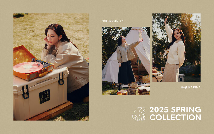 [에스파] 카리나 어서와! 노르디스크의 봄으로🌷_2.jpg