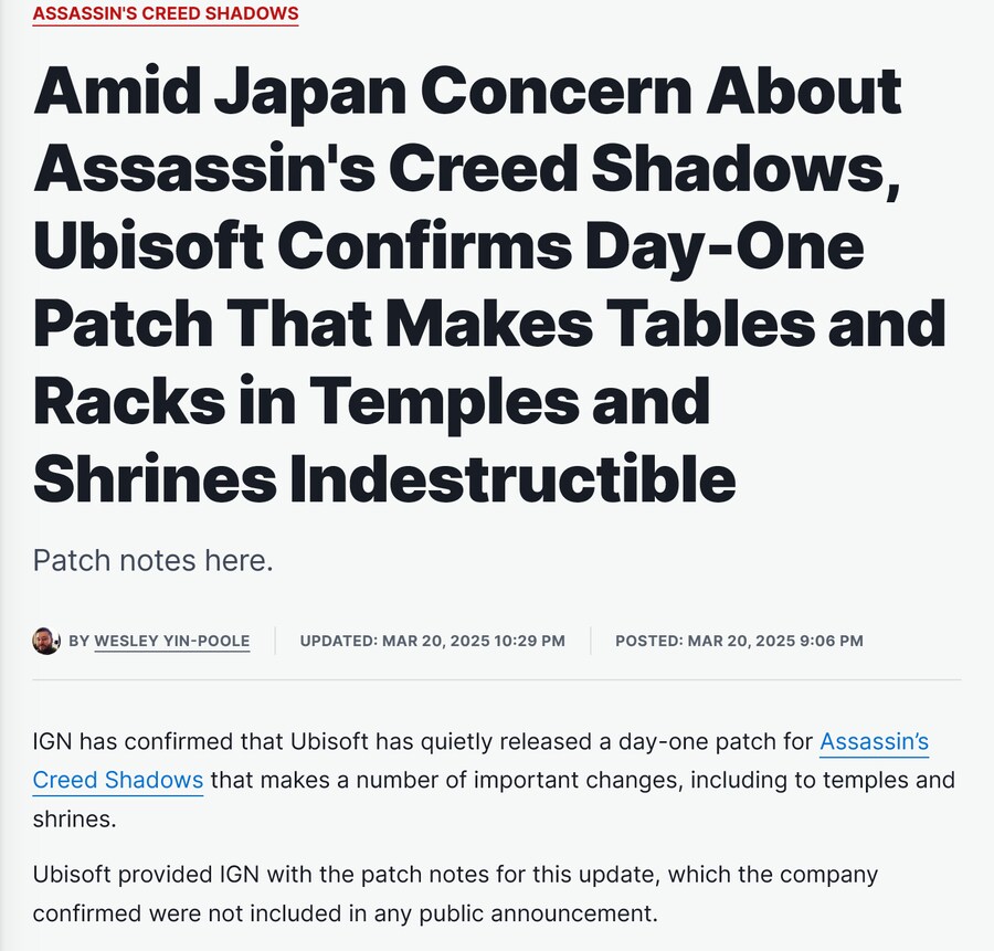 신사 파괴기능 때문에 논란있었던 어크 근황_1.png