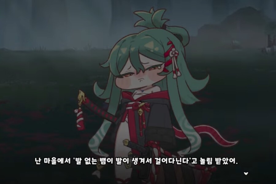 트릭컬) 슈로의 정체에 대한 모순적인 떡밥_7.png