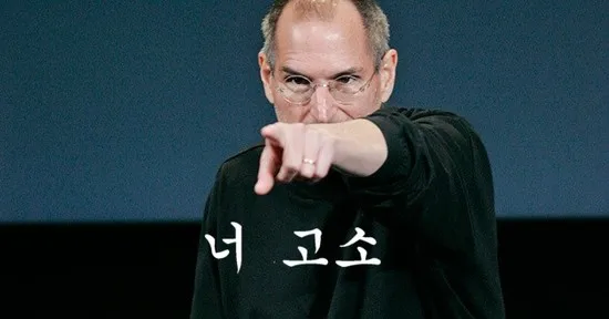 제작비 전부 비트코인 투자한 47로닌 감독 근황_3.webp