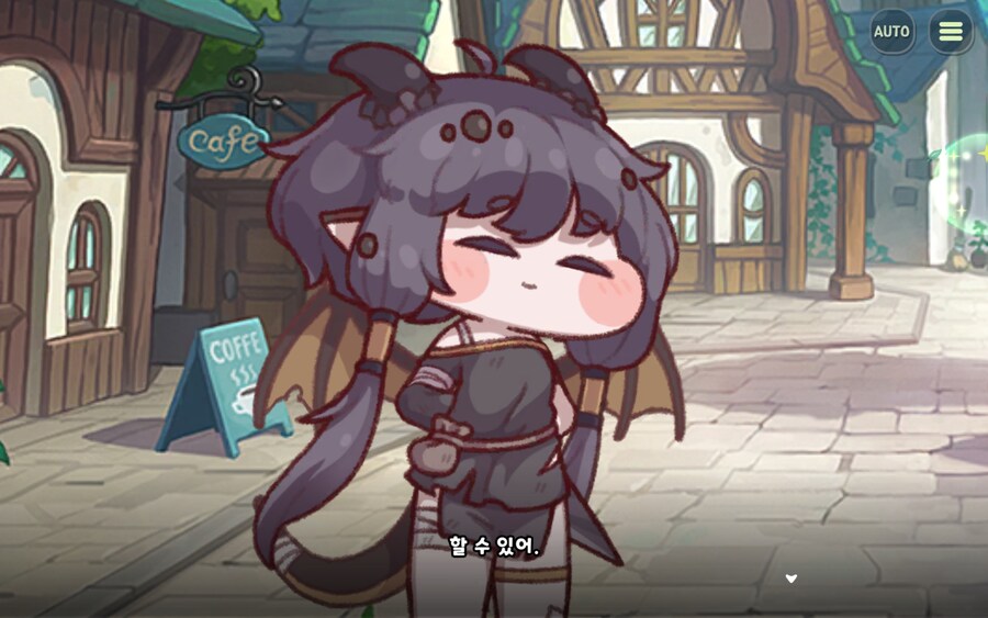 트릭컬) 나 너무 무서워... 도와줘 기가키디언!!!_2.jpg