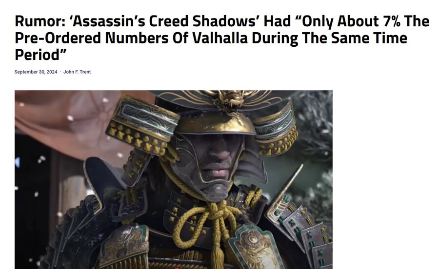 어크) 사실상 현재 상황이 좋지 않은 어크 섀도우_2.jpg