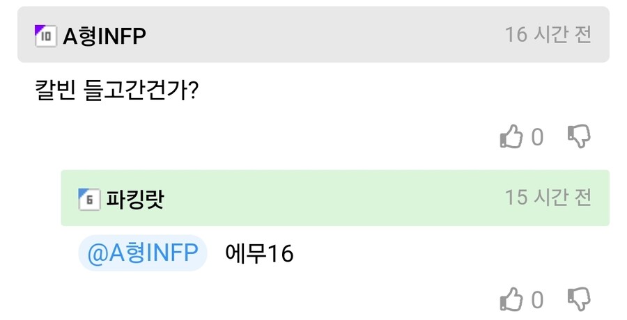 작계훈련 레전드 상황 발생.jpg_2.jpg