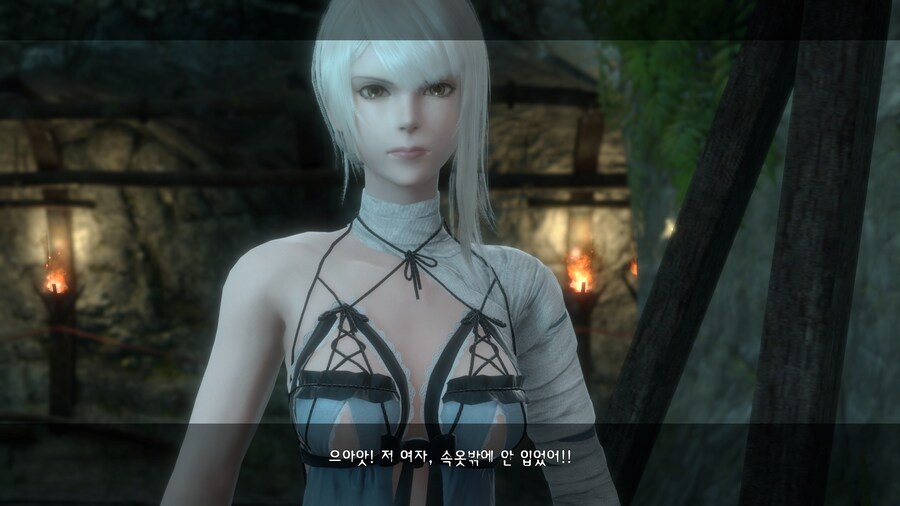 니어) 이것이 15년 묵은지의 맛..._4.jpg