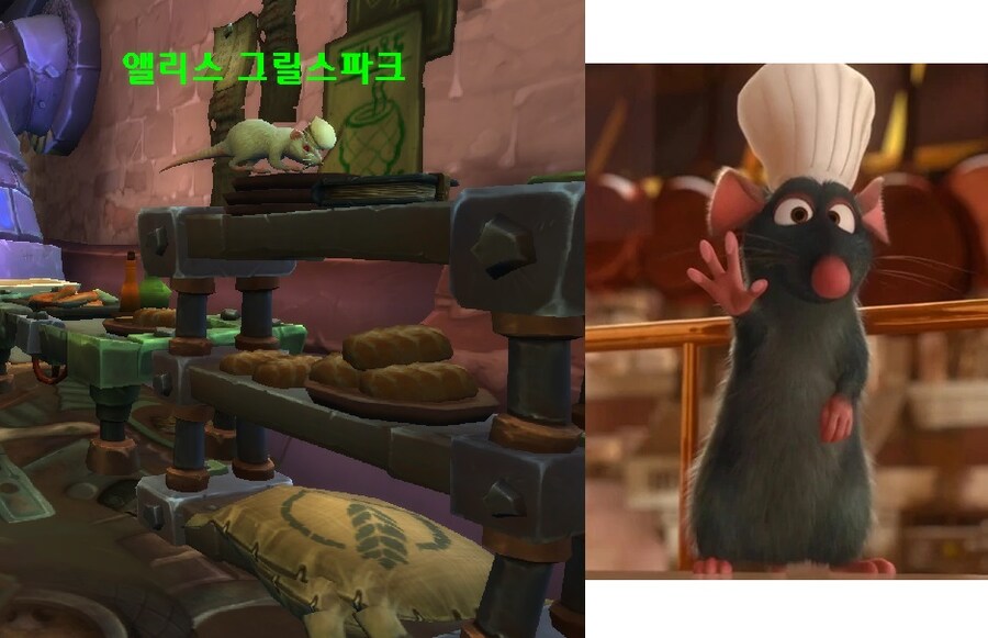 언더마인 이모저모_4.jpg