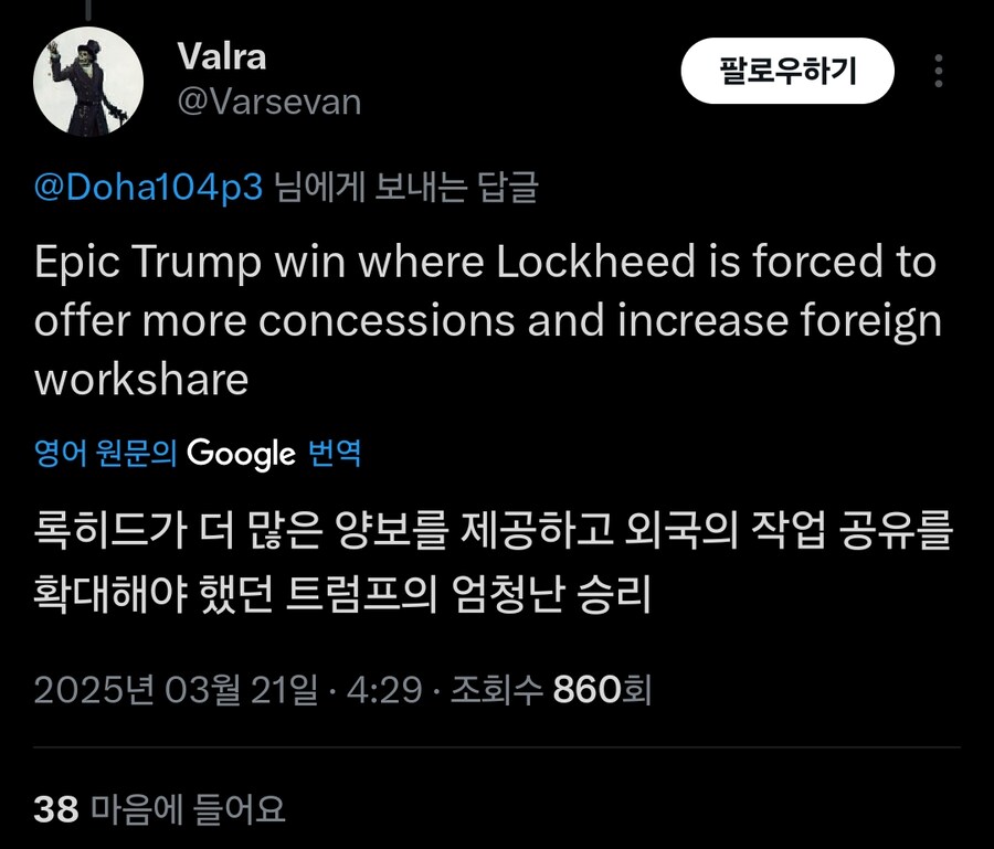 F-35 전투기 근황_4.jpg