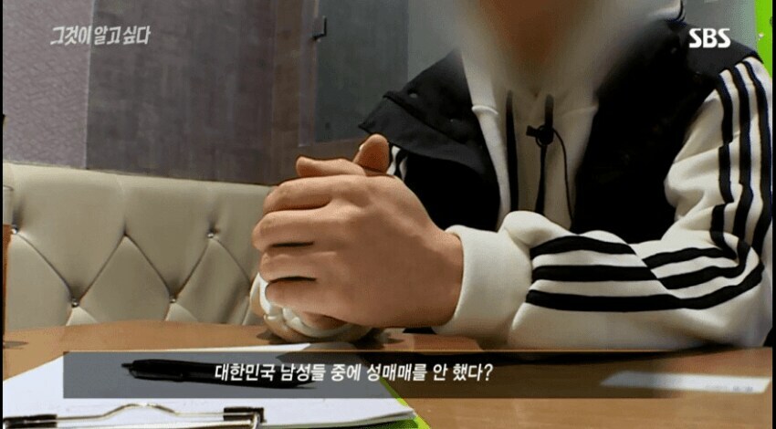 불륜 베스트 글 보니까 생각난 전국민 성매매 주장_2.jpg