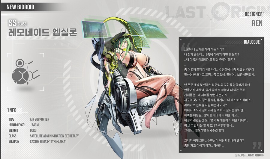 신*규 이미지