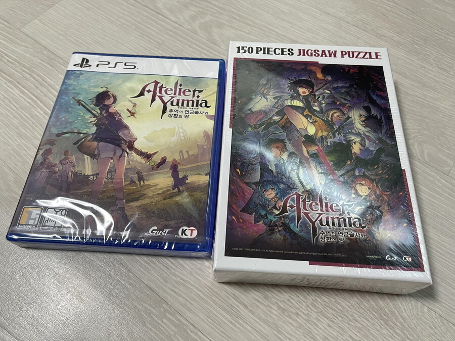 유미아의 아틀리에_1.jpg