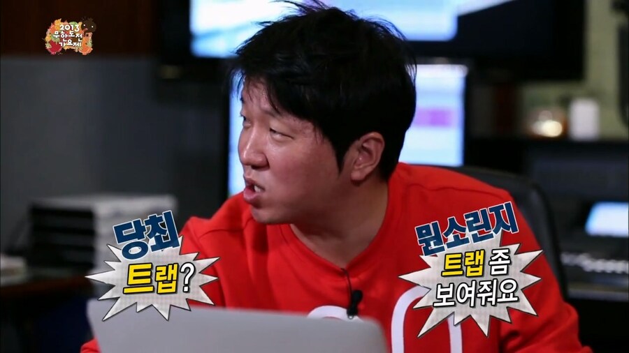 결초보은이란 (feat.데프콘)_6.jpg