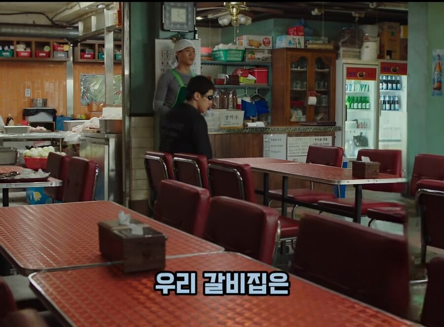 본업 잊고 몰두할거면 아예 사표 쓰고 장사나 하라는 직장상사_1.jpg