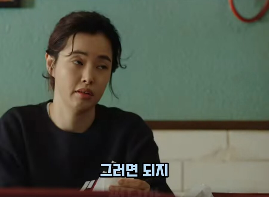 본업 잊고 몰두할거면 아예 사표 쓰고 장사나 하라는 직장상사_9.jpg